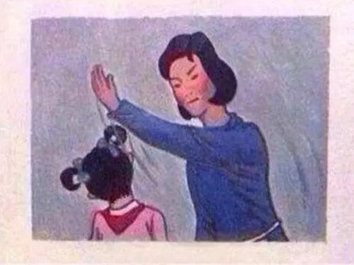 吴磊|吴磊这是要凉了？