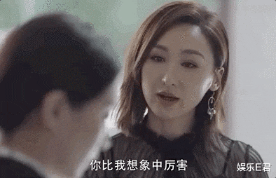 高海宁|高海宁扇江疏影耳光演技大获好评,在TVB打拼12年终于熬出头了