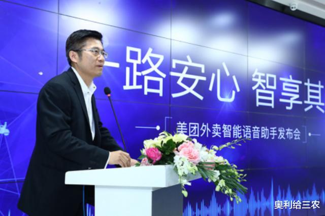 芯片|华为不再隐藏，新技术突然公布于世，没有芯片照样领先世界