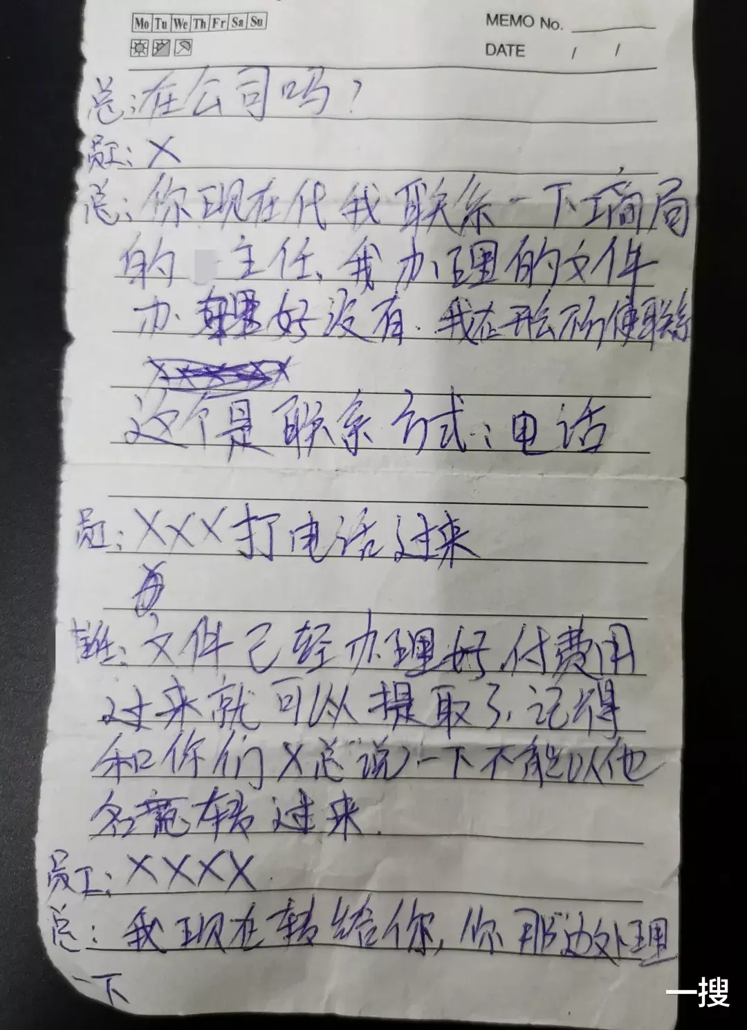 「广西」广西4名宾阳籍青年男子携带装备假钓鱼，警方埋伏真“抓鱼”