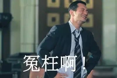 『黄晓明』Baby不在沉默，公开控诉黄晓明。网友们早看出端疑