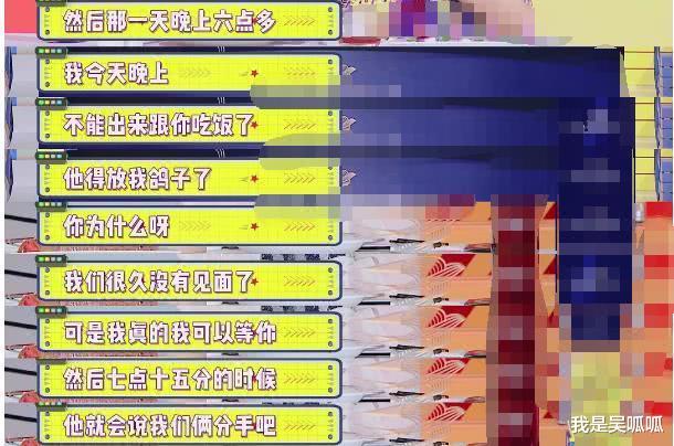『高中女生』“男神收割机”江疏影：胡歌前女友，曾莫名被小三，今34岁未婚