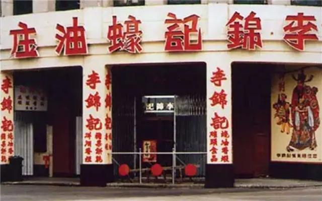 吉野家|132年前，他因煮菜忘关火意外熬出黑色汤汁，如今成家家必备产品
