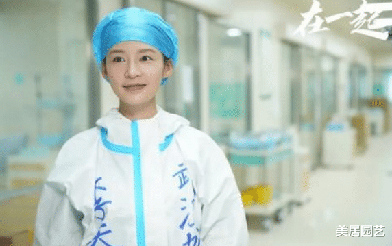 李沁|还记得2年前邓超在《跑男》介绍李沁的开场词吗?如今全应验了!