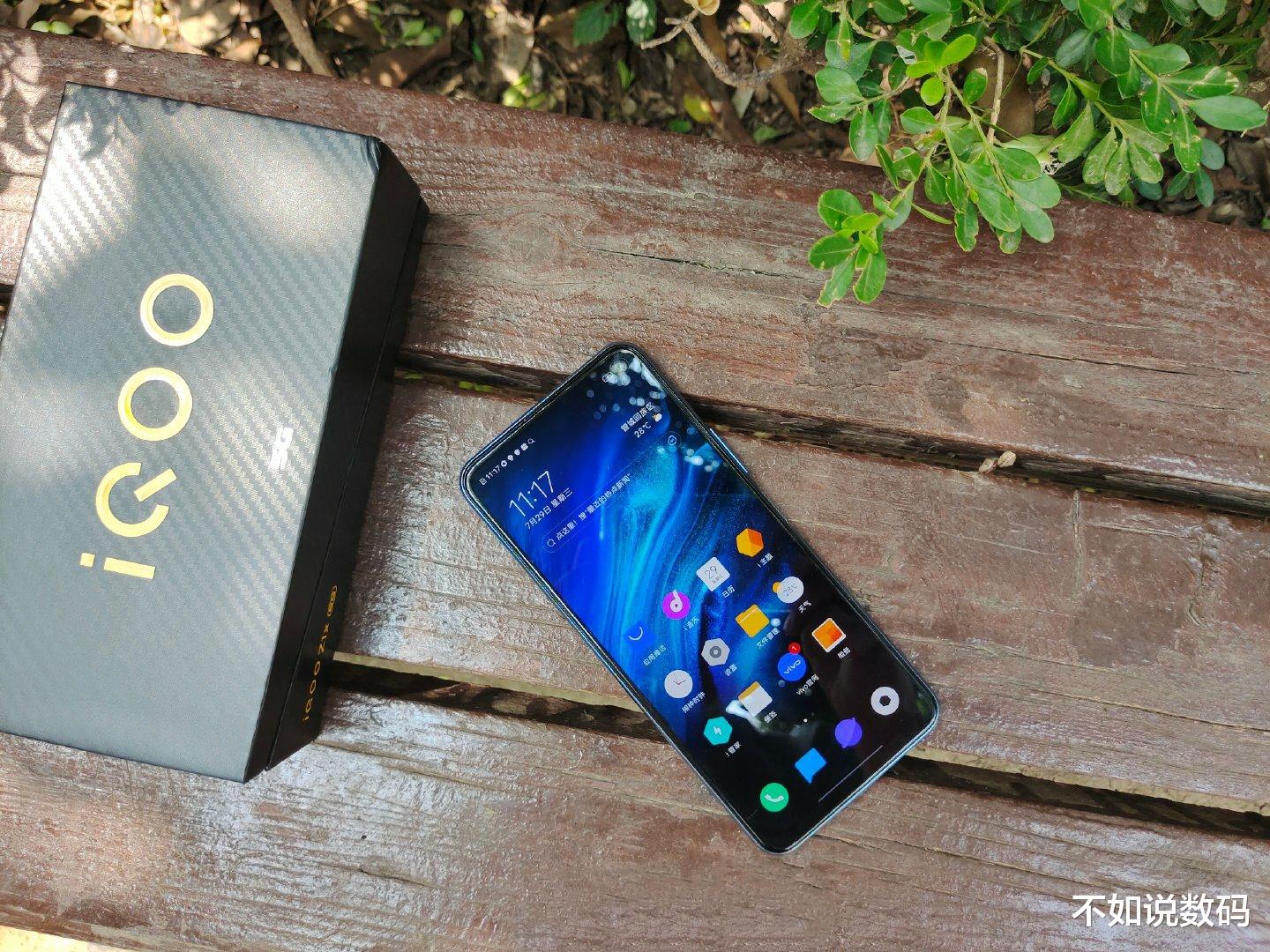 iqoo|vivo高性价比5G手机，31万跑分＋5000毫安时，价格仅为1598元！