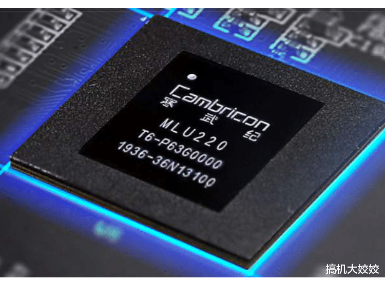 芯片|说点大家不知道的联想，不做芯片的联想，真的是你想的那样吗