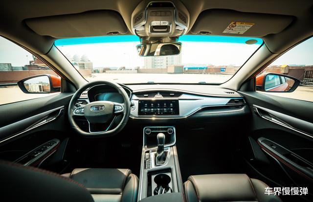 [郭富城]自主品牌家轿PK，吉利缤瑞，还是长安逸动plus