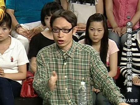 浮世人物志|十二年过去了，在汶川大地震中抛下学生的“范跑跑”怎么样了？