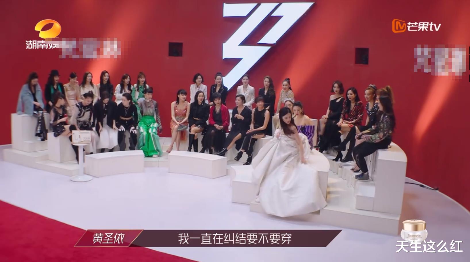 黄圣依@在家被伺候惯了?把好心帮自己的姐姐都当空气,黄圣依咋回事?