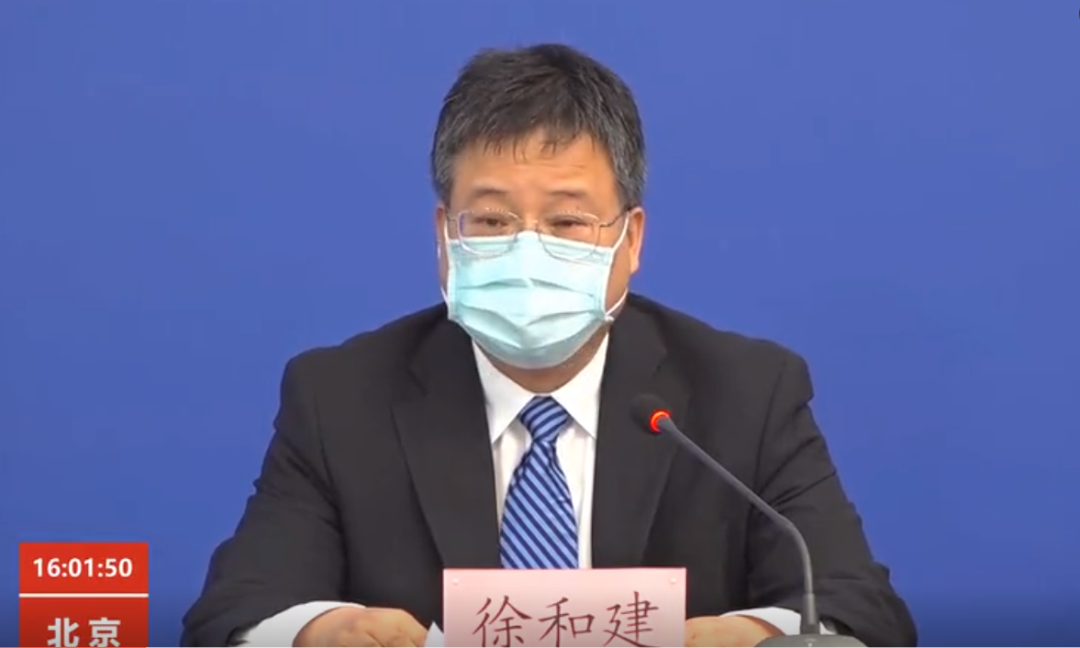 肺炎:小心!有些“感冒”,其实是新冠肺炎