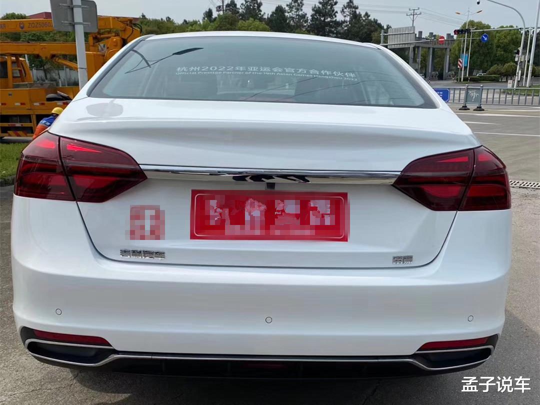 『吉利帝豪』7.8万喜提吉利帝豪，颜值高配置丰富，1.5L油耗才7个