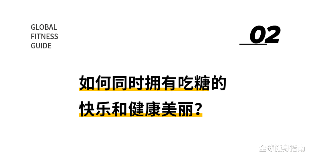 甜味剂|你们都在围观这位女神穿内衣弹钢琴，我只关心这11年是怎么过来的