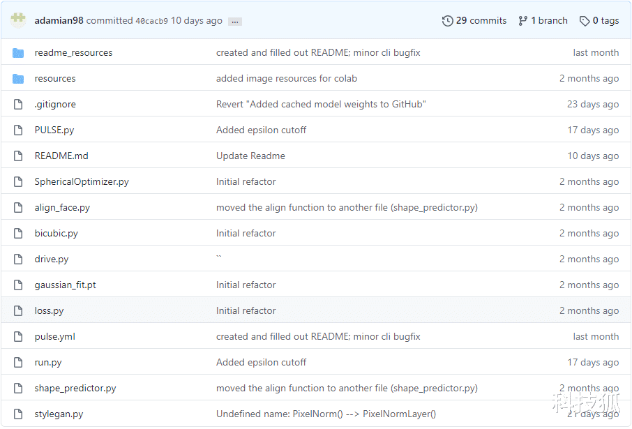 算法|可怕，照片去马赛克成为现实