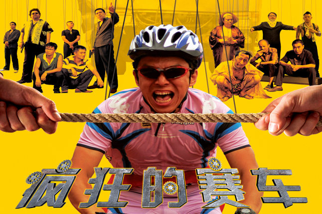 『周星驰』二十部经典喜剧电影,让人捧腹大笑,坚持看完不笑算你狠!