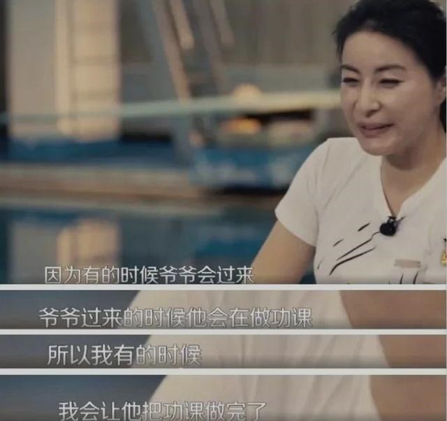 郭晶晶：同是奥运冠军，何雯娜哭诉委屈，吴敏霞活出自我，郭晶晶坚持原则