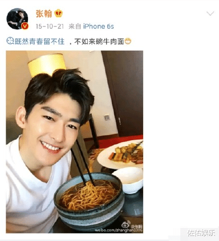 郑爽|郑爽张恒被曝已儿女双全，前任张翰胡彦斌微博惨遭沦陷