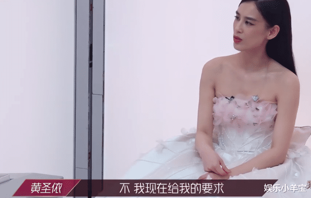 乘风破浪的姐姐|《乘风破浪的姐姐》姐姐们都想变得更强，而《创》妹妹却惦记广告