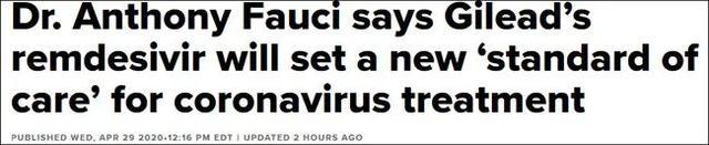 [孟加拉国]中美瑞德西韦试验结果，截然相反