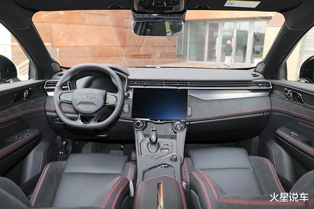 哈弗f7▲国产轿跑SUV怎么选?星越、CS85、哈弗F7X、领克05比拼