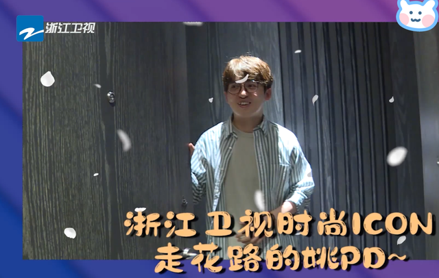 郑恺|《跑男》偶像包袱最重的不是蔡徐坤，不是郑恺，而是备受瞩目的他