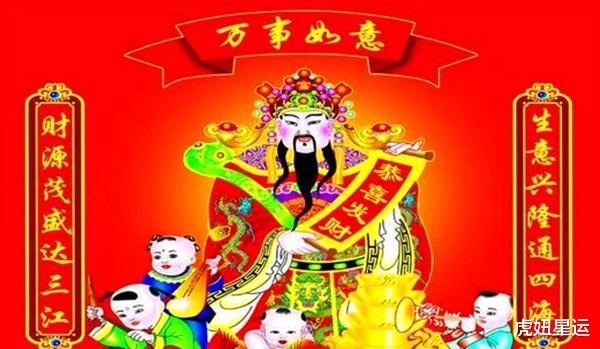 生肖|11月开始贵人八方来，运势大红大紫，即将大翻身的四大生肖