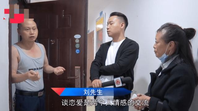 前沿大观察|女子千里迢迢见网友，第二天被赶走，车费都不给报销