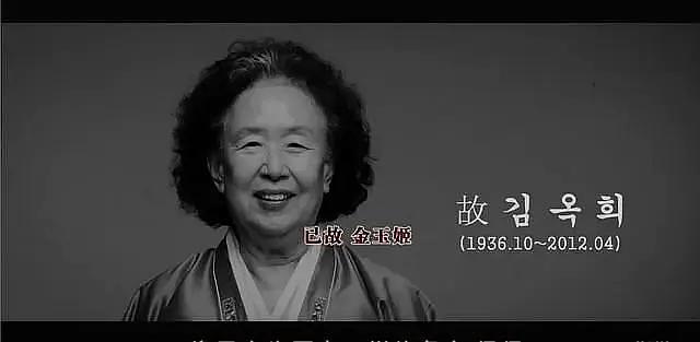 电影|破尺度韩国片,颠覆整个国家!这片没爆,太可惜...