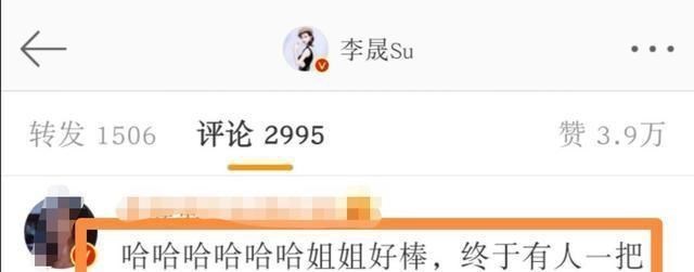 肖战|肖战9月进组拍新剧,饰演男一号,李晟一句话辟谣被点赞