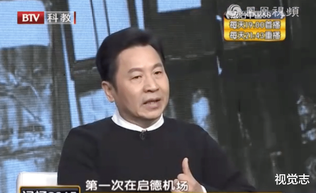 黎智英@富豪被绑架后的惊魂48小时。