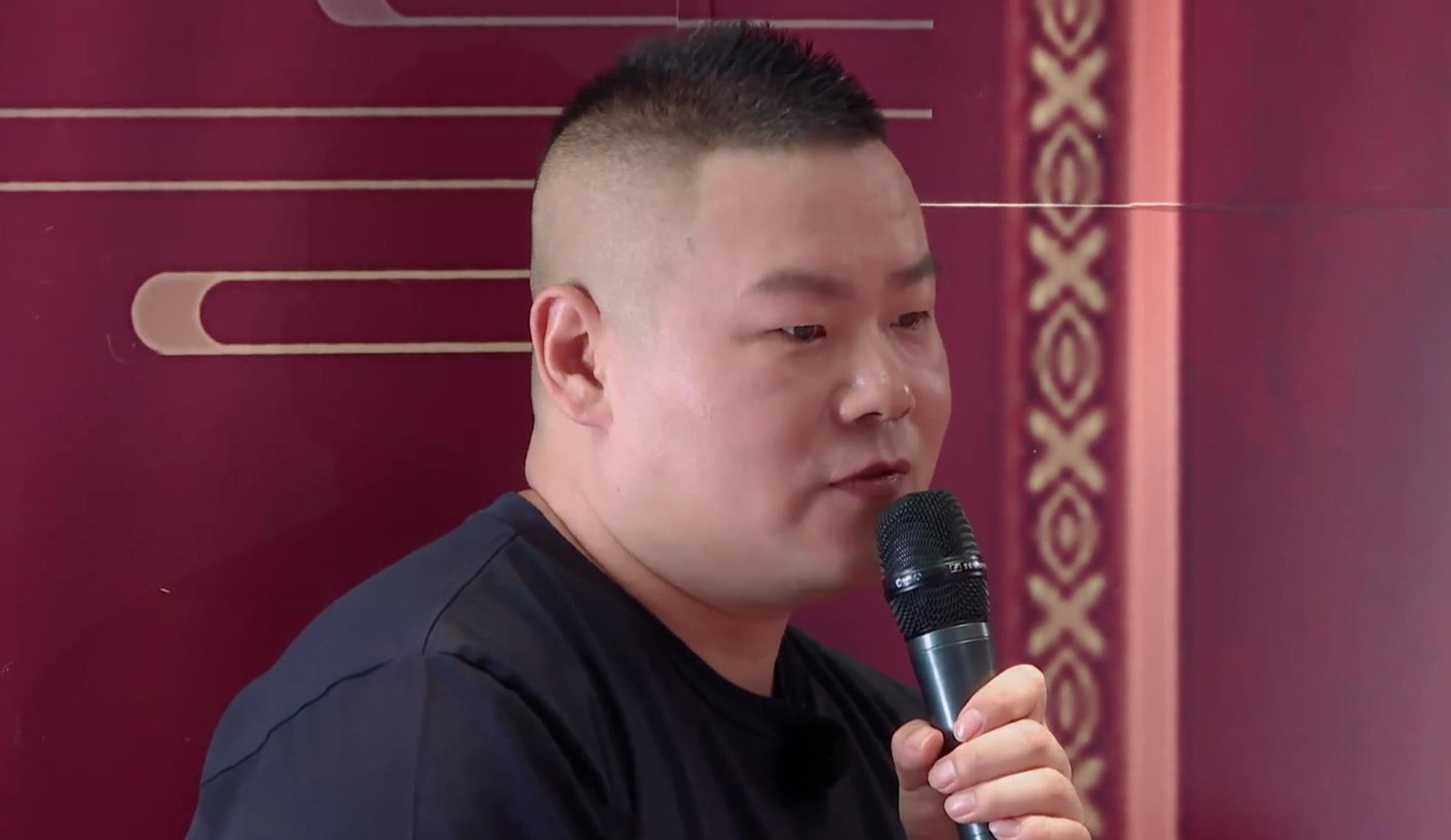 郭德纲|烧饼谈前女友言语冷漠，反观对现任老婆态度，三个细节羡煞旁人