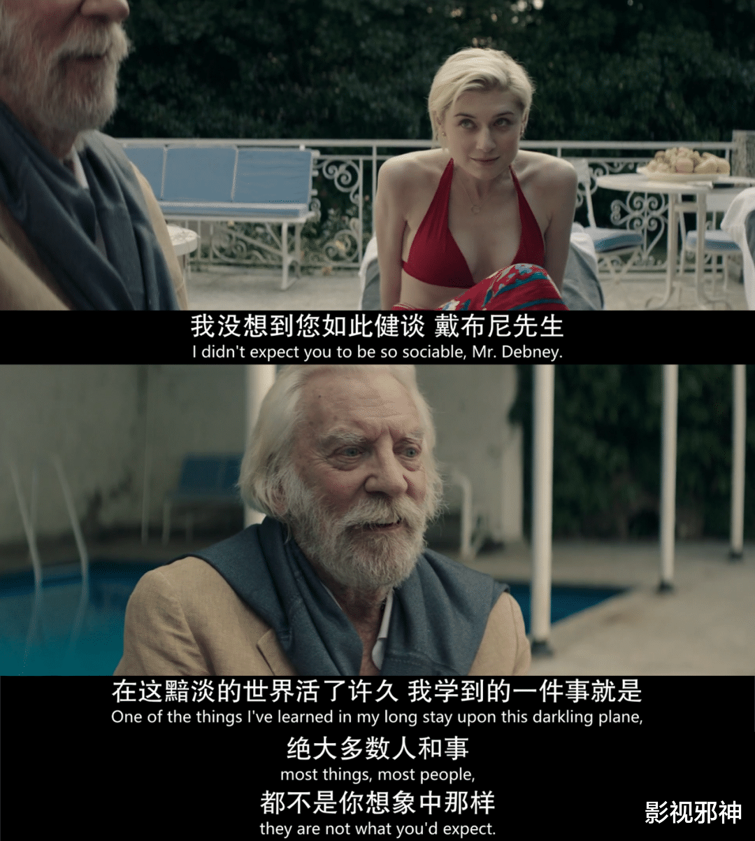 贝拉|看完这部冷门新片，才知道《信条》女主身材到底有多辣