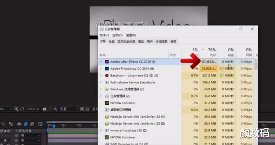 『软件』我的电脑装上32GB内存：到底是一种怎样的体验？