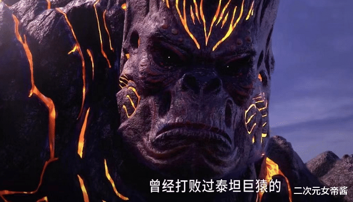 比比东|斗罗：比比东实力不如唐昊，鬼斗罗一句话说出真相，丝毫不留面子