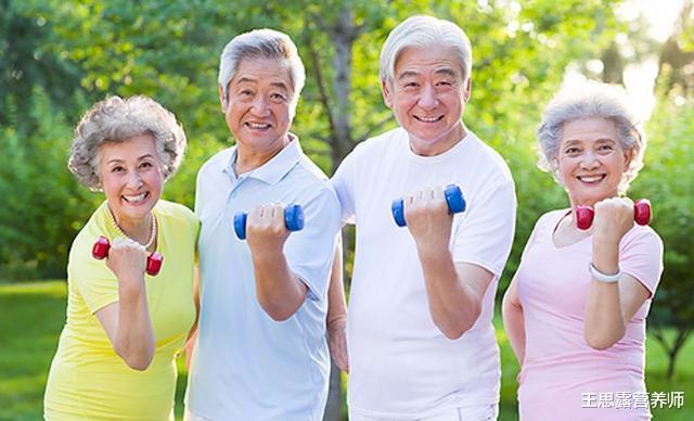 排毒▲长寿的人一般有以下4个共性,医生:占2个以上那就要恭喜你