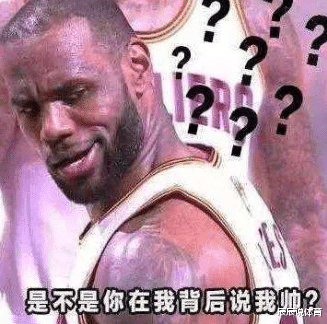 勒布朗·詹姆斯:詹姆斯每次训练时喝的大瓶蓝色水是啥?知道价格后的球迷:有钱了我也喝这个!