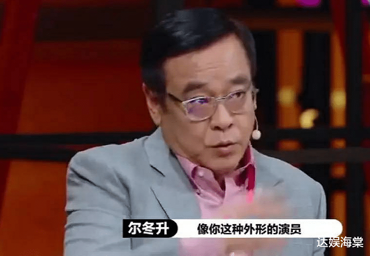 陈情令|《演员2》翻拍《陈情令》经典场景，蓝忘机毁原著，原著粉要哭了