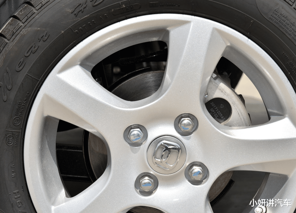 昌河北斗星|昌河北斗星终于出手了，油耗5.7L+国六，比宝骏510实在，4.89万起