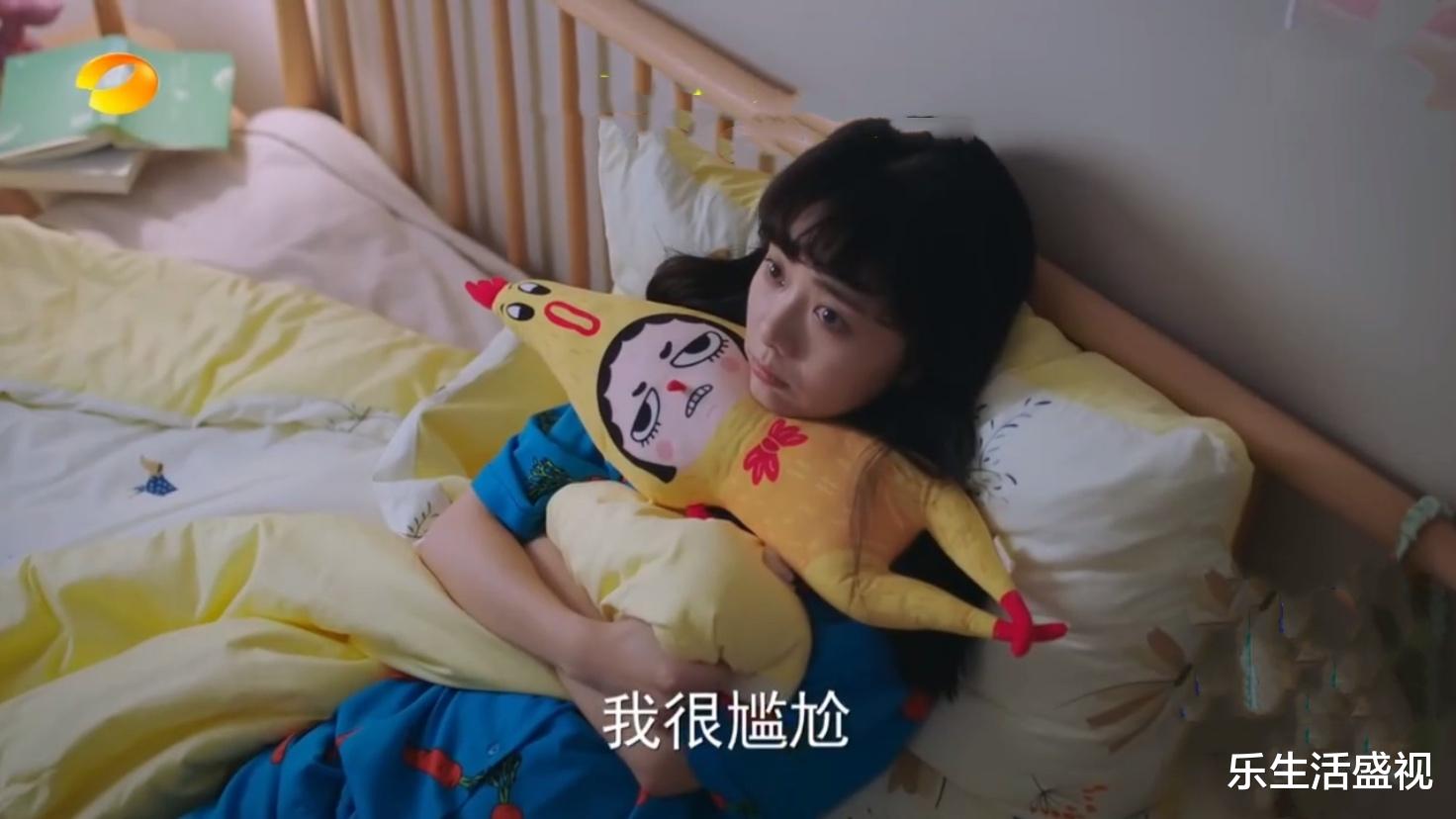 陈婷|《以家人之名》凌霄公开与李尖尖的婚事，陈婷不同意逼他相亲，开虐