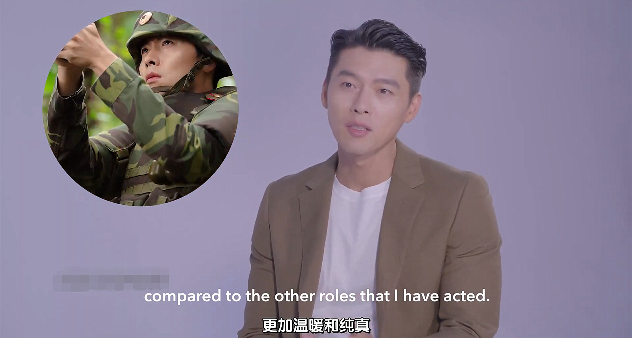 玄彬：玄彬竟主动cue孙艺珍，神情暴露真实关系，侧面回应复合传闻？