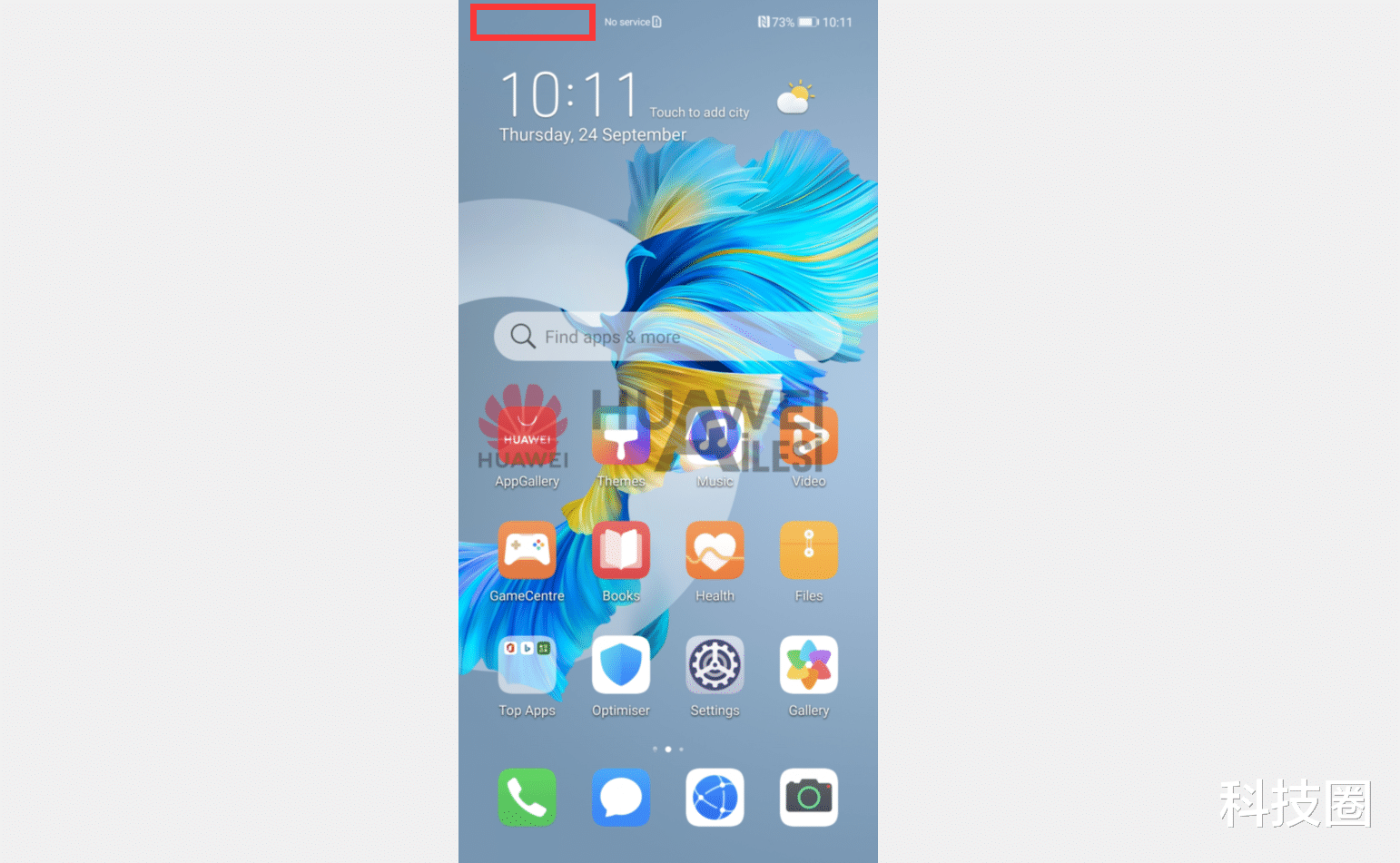 |华为Mate 40Pro界面截图泄漏，参配确认，没鸿蒙依旧是安卓