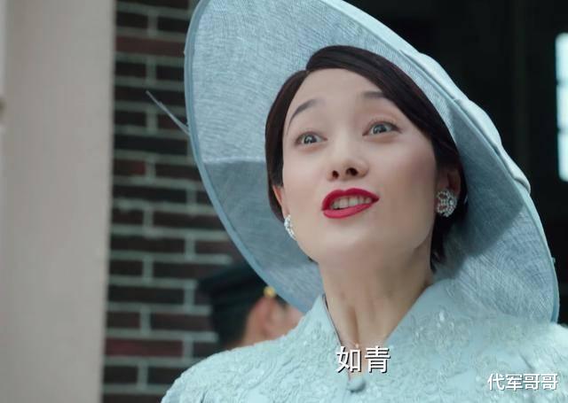 马伊琍|盘点《旗袍美探》的六大吐槽点，你想吐槽这部剧吗？