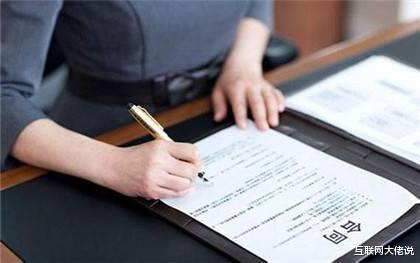 常程|常程跳槽小米9个月后被联想申请劳动仲裁,原来他签过竞业协议