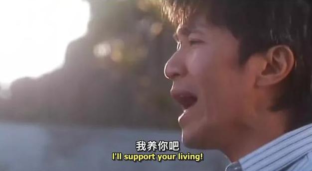 「周星驰」被人民日报点赞的周星驰，为何向太曾公开炮轰他：“既贪又怂”？