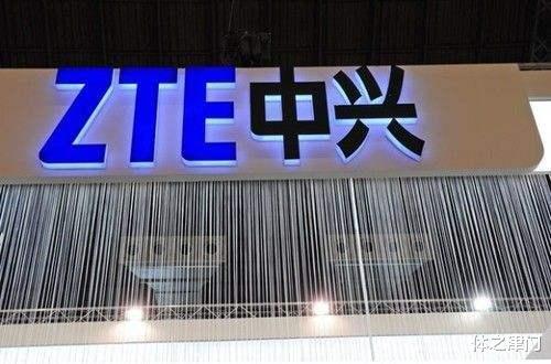 中兴|5G华为赢得很彻底，6G中兴突然发力，美国这下真的笑不出来了