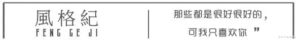 金城武|在抖音爆红的康巴小哥“翻车”了？“帅而不自知”的男星有多稀缺