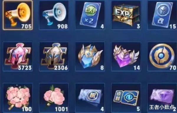 PlayStation 5▲女朋友嫌弃男友太菜，扬言要分手，误上男友账号哭着求复合