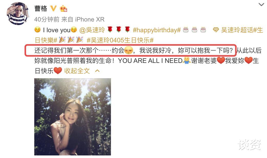 曹格|曹格晒Joe近照,12岁已长小胡子,撞脸易烊千玺颜值高