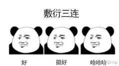 隐婚|放飞小仙女和前夫隐婚代孕生子的幕后大瓜！