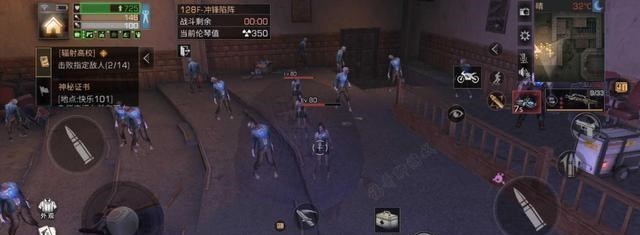 「明日之后」明日之后：新策划确定会有新等级，月底大更新，又是一场“恶梦”