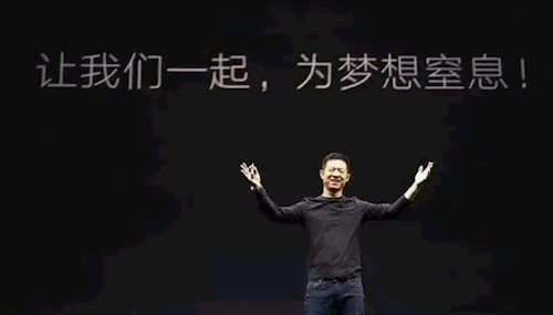「Facebook」让世界为我窒息——贾跃亭